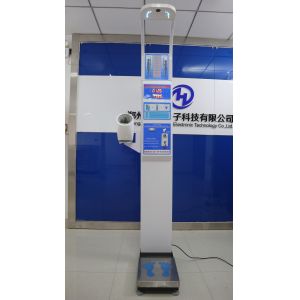 Ultrasonic Height And Weight Measuring Scale With Blood Pressure Multi Languages