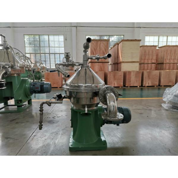 Buy Continuous Coconut Oil Centrifuge Separator / Disc Bowl Centrifuge at wholesale prices