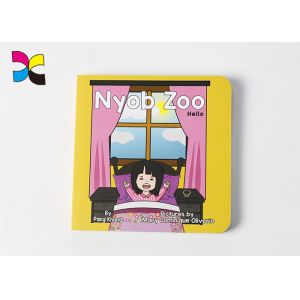 3D Jigsaw Puzzle Animal Cardboard Print Childrens Book For Student 4c + 4c CMYK