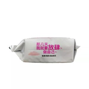 Breathable Winged Cotton Cottony Free Sanitary Napkins Cotton 40ml 80ml