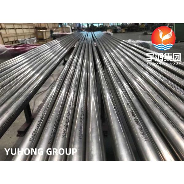 ASTM B163 UNS N04400 Nickel Alloy Steel Seamless Tube For Heat Exchanger