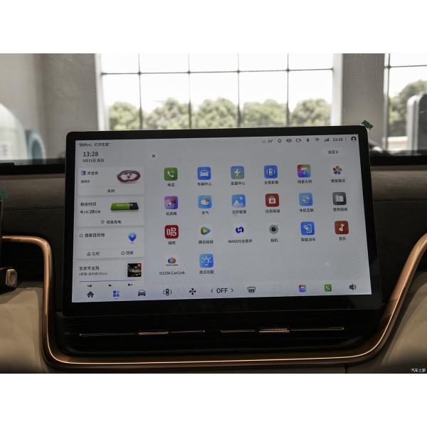 Fast Charge 0.47 Hours Dongfeng Yipai 008 636Max Pure Electric SUV for Chinese Market