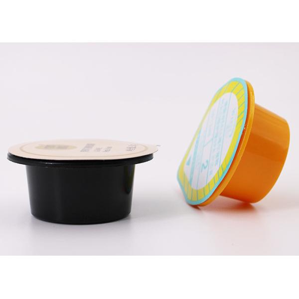 Buy Private Label Plastic Packing Boxes For Fruit Mud Mask Jelly Gel Facial Moisturizing Sleep Mask at wholesale prices