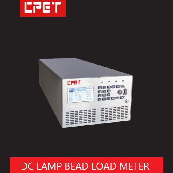 Buy Programmable 4 Channel DC Electronic Load with 75W per Channel and 300W Total Power in LED Mode at wholesale prices