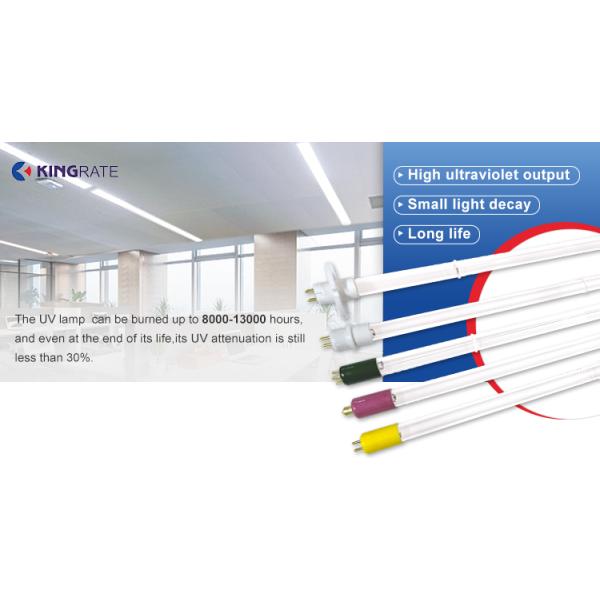 H-shaped 254NM Sterilization Amalgam Germicidal UVC Lamps