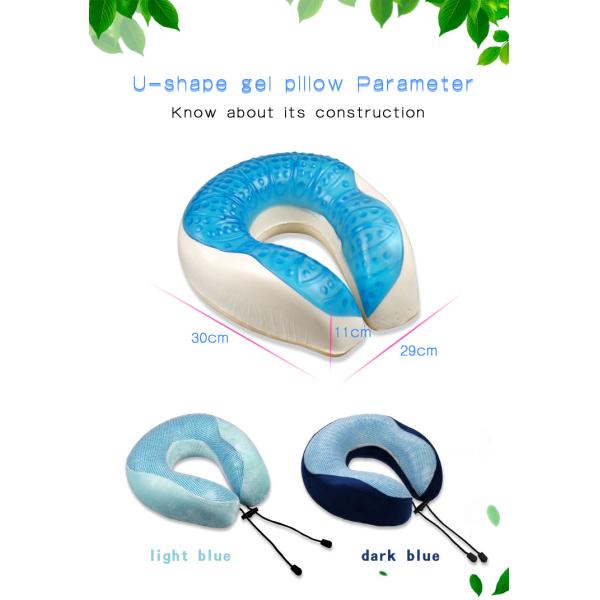 U shape memory foam traveling cooling gel pillow RHOS CE 30*29*11cm