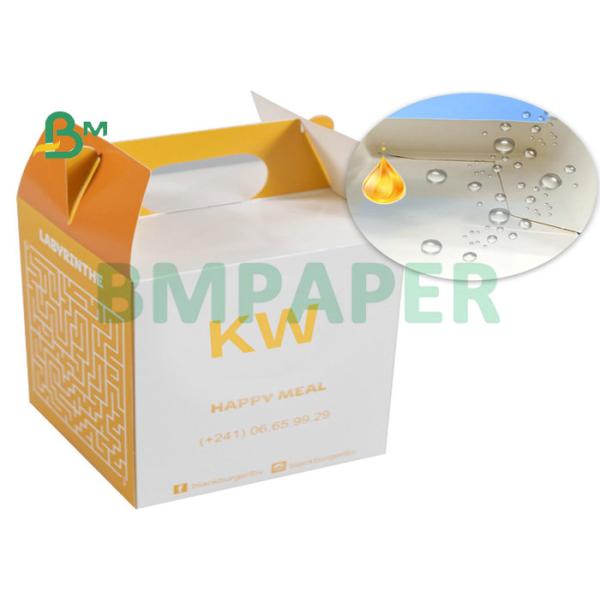 PE Coated Paper For Paper Plates 300gsm +18g PE In Roll PE Coated Paper For Paper Plates 300gsm +18g PE In Roll