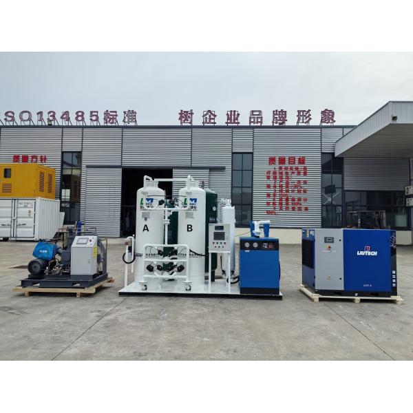 Buy Plateau Oxygen Machine for Reliable Oxygen Supply in Thin Air Environments at wholesale prices