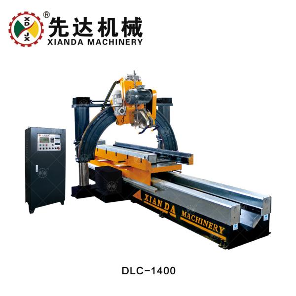 Buy Automatic Roman Pillar Slot Cutting Machine 7.5kw at wholesale prices