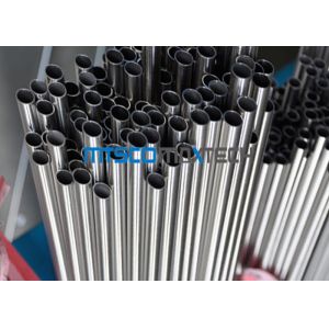 Cold Rolled Stainless Steel Seamless Tube