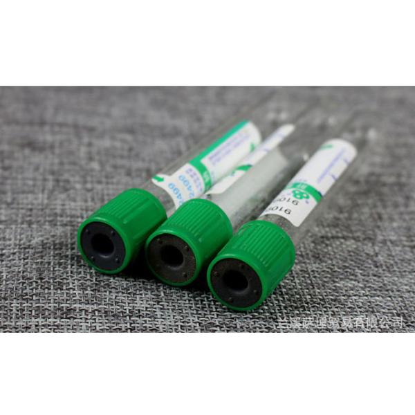 Blood Collection Tubes Vial Container Test Tubes 2ML Purple Cap Clear Glass BD Tubes 100pcs/Tray supplier