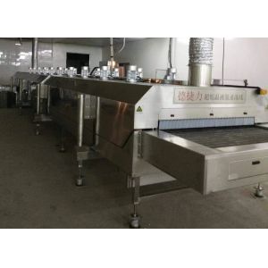 1500kg/H 1800kg/H Air Blast Iqf Tunnel Freezer Minus 150C