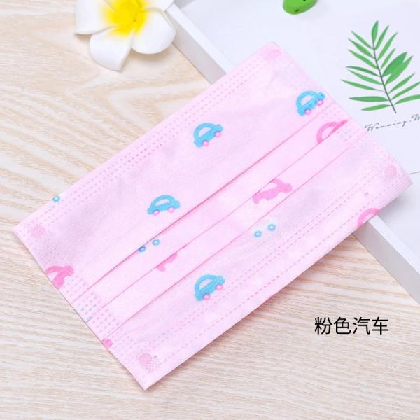 Cartoon Child 3-Ply Earloop Disposable Surgical Face Mask