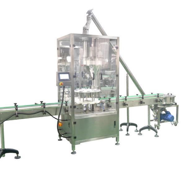 320 KG Core Components PLC Powder Bottle Filling Equipment for Automatic