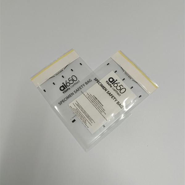Buy Ai 650 Self Adhesive Biohazard Specimen Bags Accept Customization at wholesale prices