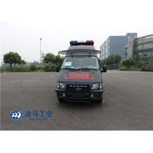 JMC /JX6541PA-M5 Chassis B4 Anti Riot Vehicle