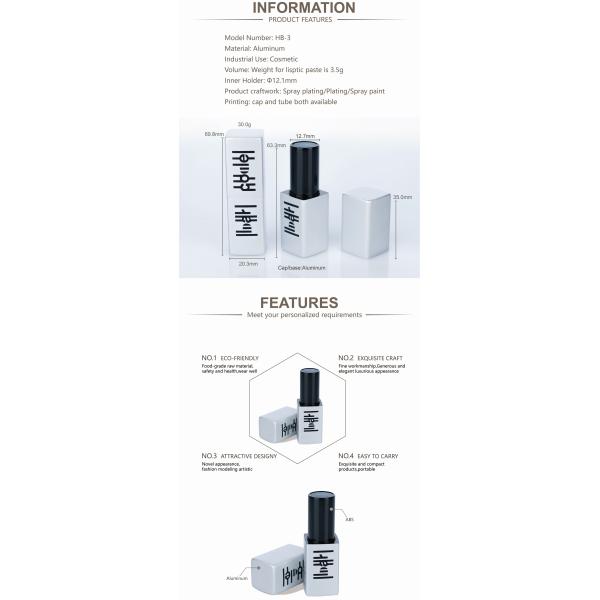 3.5g Aluminum Silver cuboid smooth bottle with Silver cap for lipstick tube
