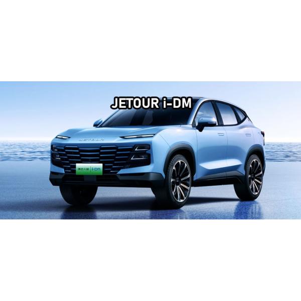 Jetour X-1 SUV Midsize Gasoline Car x70 x90 x95 plus EV Rear Suspension Double Wish Bone