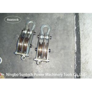 30KN 100KN Double Sheave Hoisting Tackle Conductor Stringing Tools