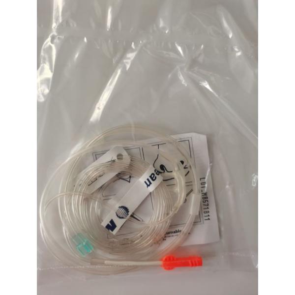 M4687A NAV Line Pediatric