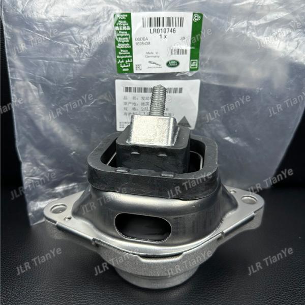 For Range Rover Left Right Engine Mount Buffer Rubber LR022564 LR010745 LR010746