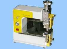 Buy FQ-166 V-cut PCB Separator at wholesale prices