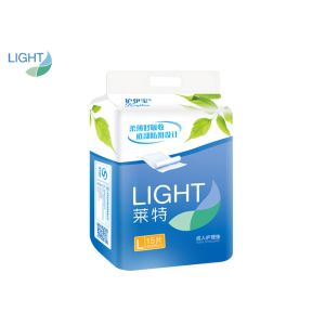 Waterproof Disposable Changing Pads Breathable Keep Skin Dry 60*60mm