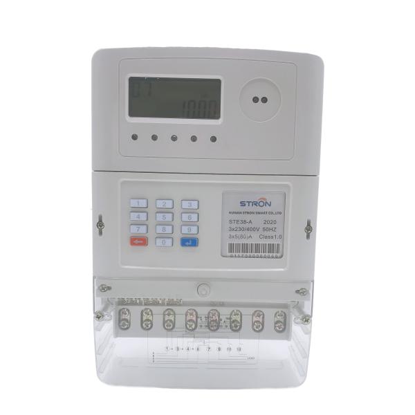 Buy Stron STS Standard Prepaid Split Three Phase Electricity Meter with CIU at wholesale prices