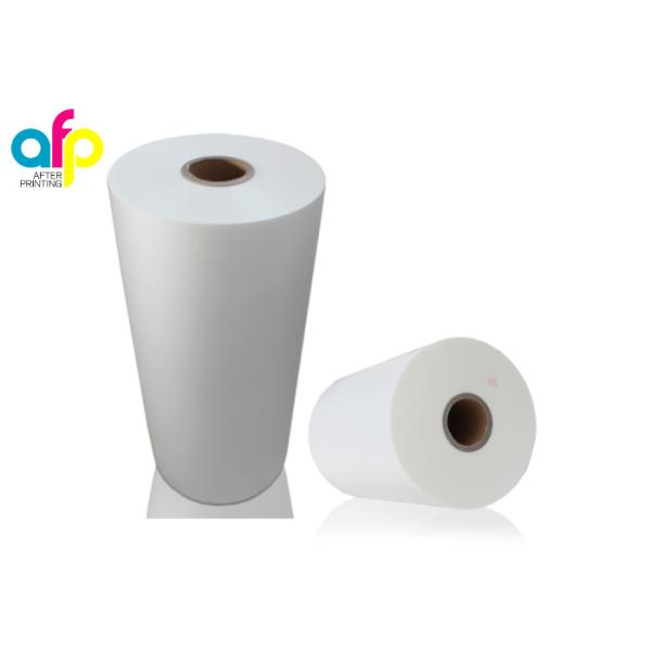 Buy Scratch Resistant Matte Laminate Film at wholesale prices