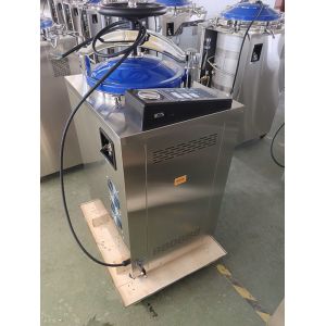 Quality Microcomputer-Controlled Vertical Autoclave Machine with 0.22Mpa Working Pressure and Automatic Protection System for sale