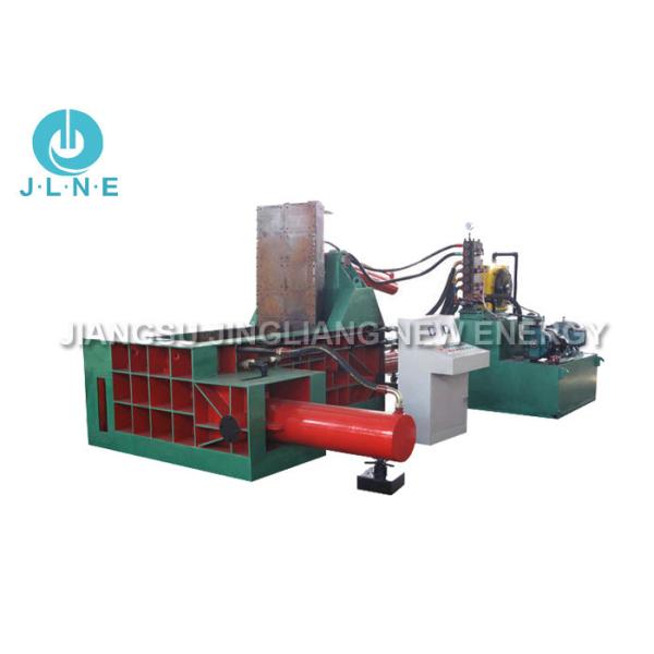 Buy CE Approved Metal Recycling High Pressure Scrap Steel Baler Machine at wholesale prices