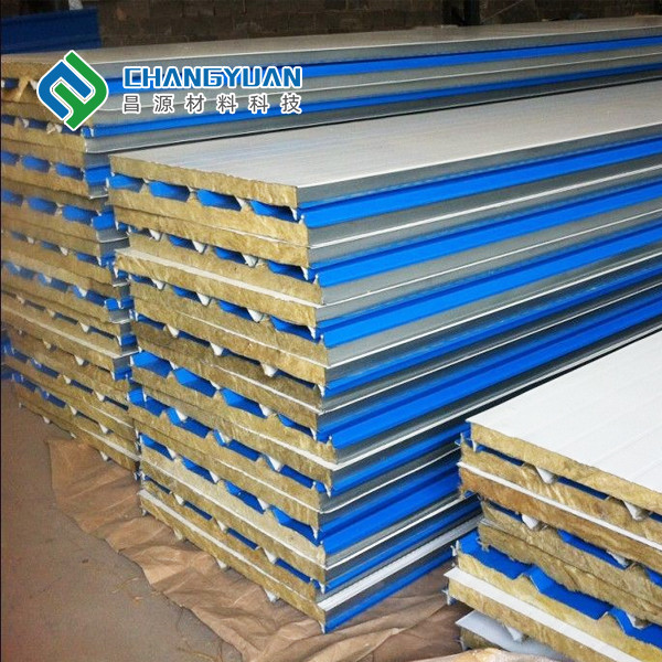 Buy insulated Pu Wall Panel 200mm Thickness for Structural Applications at wholesale prices