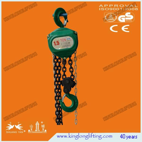 HSZ- CA 1.5 Ton Manual Lifter Tool for Building Construction