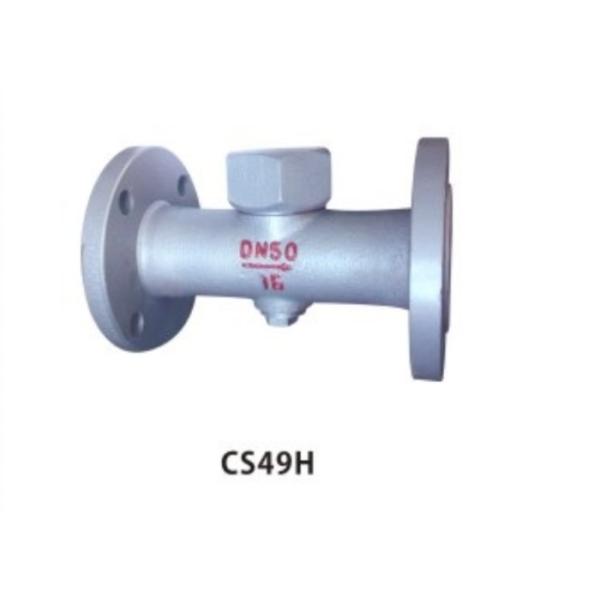 Buy Stainless Steel Y Strainer Valve at wholesale prices