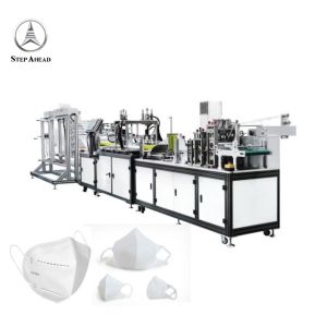 Anti Pollution KN95 50pcs/Min Medical Mask Making Machine