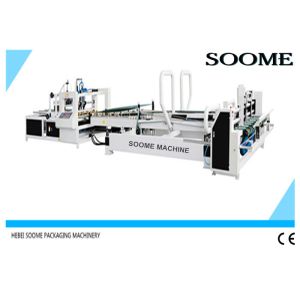 Quality High Speed Auto Folder Gluer Machine Circulation For Small Express Box for sale