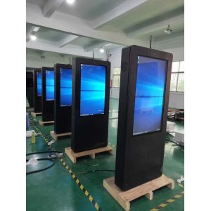 75inch Outdoor Floor Standing Digital Signage IP55 Waterproof LCD Totem Outdoor