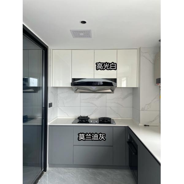 Buy Kitchen Pantry Cupboard Lacquer MDF Kitchen Cabinet With Drawer Slide at wholesale prices