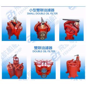 CBM1134-82 small duplex oil filter /JISF7224 small duplex duplex oil filter