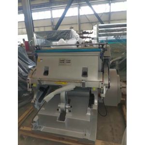 1100mm Paper Die Cutting Machine With Video Outgoing Inspection 20±2strokes/Min