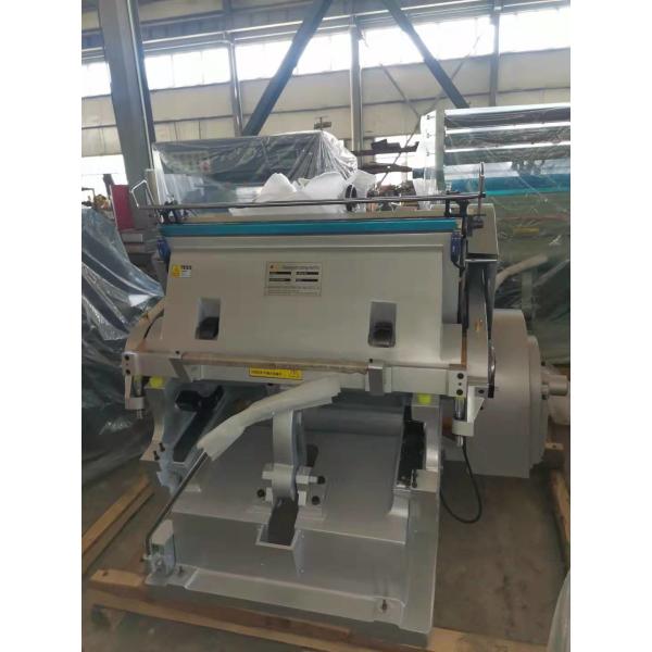 1100mm Paper Die Cutting Machine With Video Outgoing Inspection 20±2strokes/Min