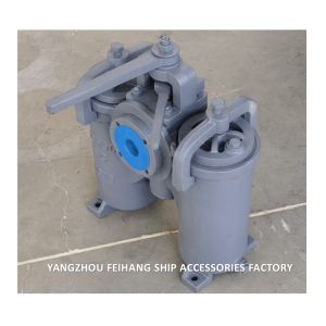 DUPLEX WATER STRAINER JIS F7208 (H TYPE) SHIPBUILDING – DUPLEX OIL STRAINERS JIS