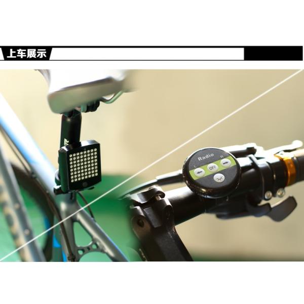 Rear Turing Light Electric Bike Spare Parts Laser Taillight Steering Warning A112