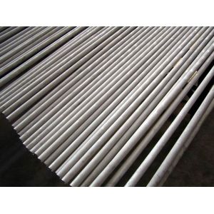 China Seamless Pipe SS310 on sale