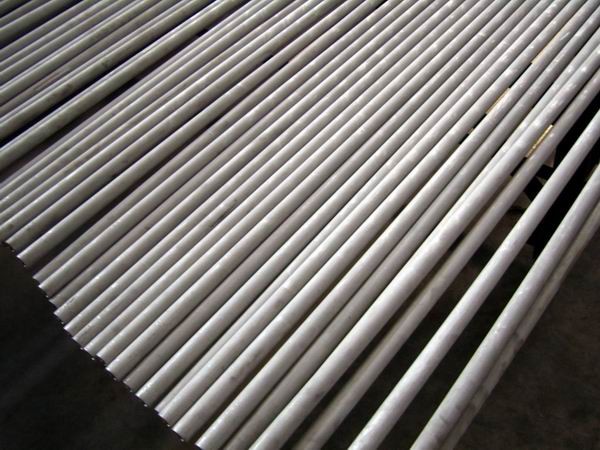 Buy Seamless Pipe SS310 at wholesale prices