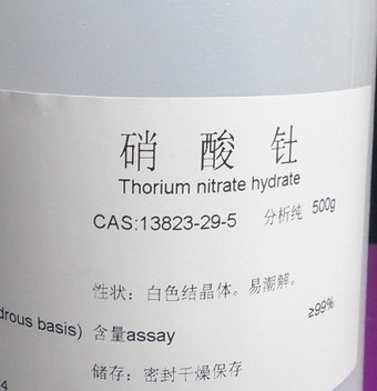 Buy thorium nitrate at wholesale prices