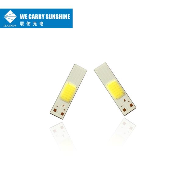 8x25MM Car COB LED 120DEG 9W COB LED 120-130LM/W