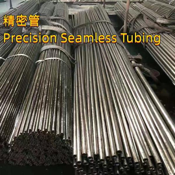 Buy DIN2391 Precision Seamless Tubing St45 16mm 10mm Wall Thickness 3mm at wholesale prices