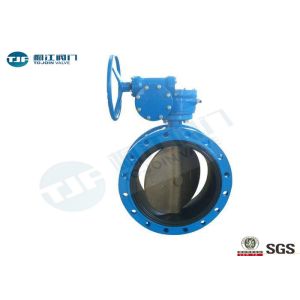 Concentric Double Flanged Butterfly Valve Cast Steel Made Gearbox Actuated