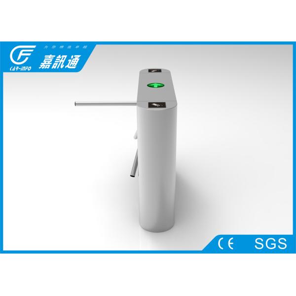 Outdoor Remoted Control Rotating Security Gates , Tripod Pedestrian Turnstile